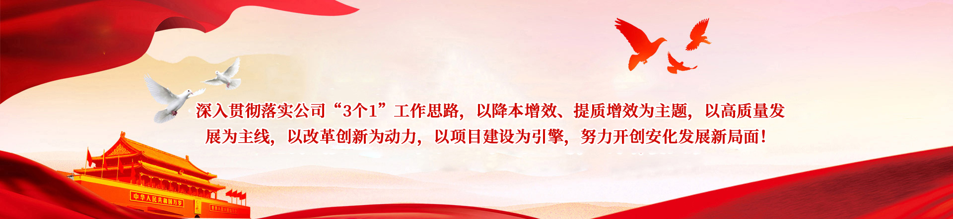 milan米兰体育（中国区）体育官方网站