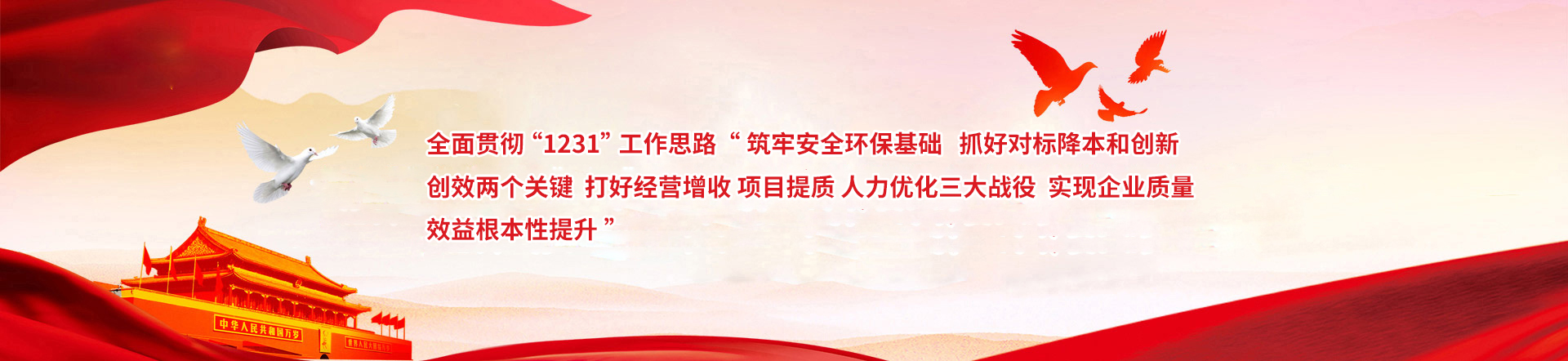 milan米兰体育（中国区）体育官方网站